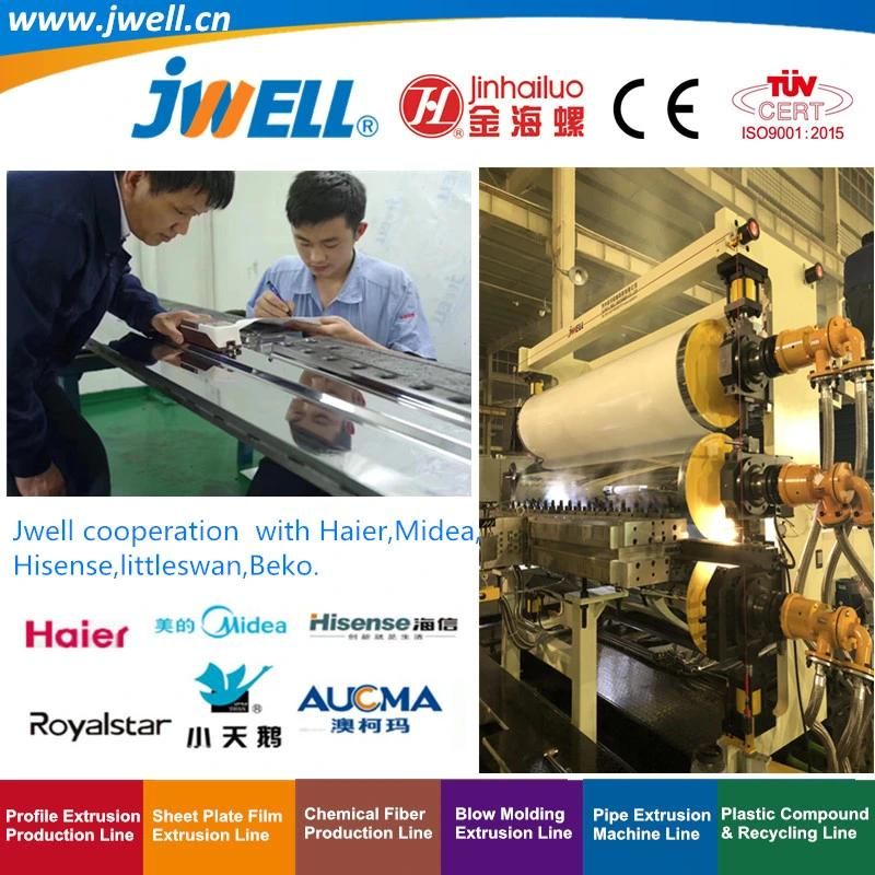 Jwell-HIPS Plastic Refrigerator Board Sheet Recycling Making Extrusion Machine Used in Refrigerator Door and Inner Gallbladder|Drawers Water Dispensers