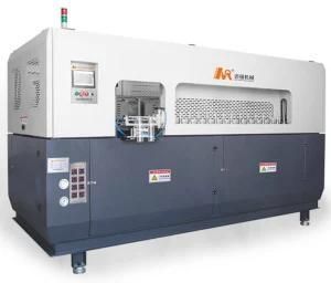 1L PP Automatic Bottle Blowing Machine