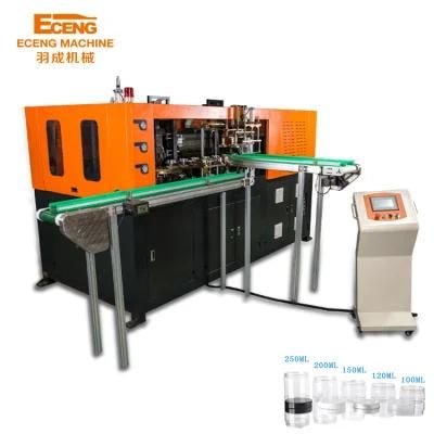 J2 Bottle Blow Moulding Machine with Good Quality