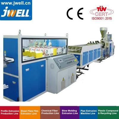 PVC Plastic Pipe Production Line