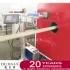 PVC Pipe Machine with Price / PVC Pipe Line