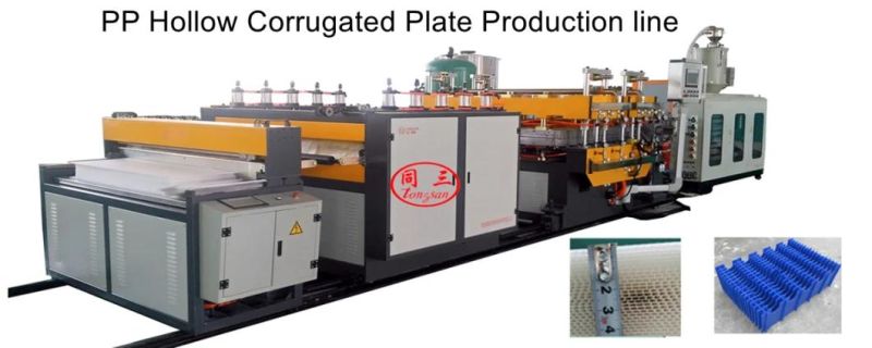 PP PE PC Hollow Corrugated Sheet Making Machine Made in China