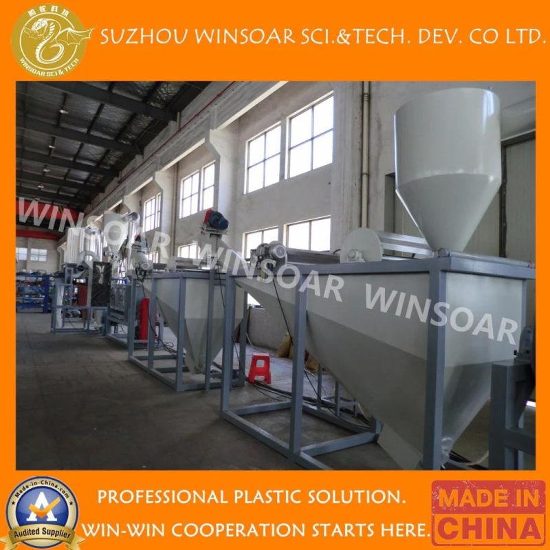 Plastic Recycling Washing Crushing Granulating Pelletizing Production Line Machine for HDPE Drum Bucket/ Pet Water Bottle/ PE/HDPE Milk Bottle Scraps Flakes