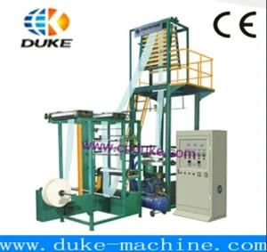 Hot Sale! ! ! Good Quality Low Price Ziplock Bag Film Blowing Machine (SJA-50)