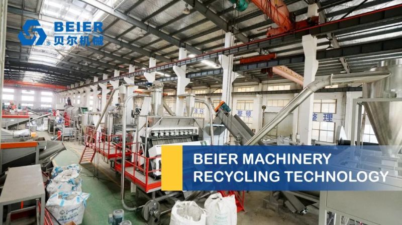 800kg PE Film Washing Line with ISO 9001: 2008