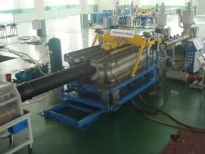 PE/PP Twin Wall Corrugated Tube Machinery Line (SBG400)