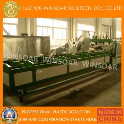 Full Automatic PVC Pipe End Forming Machine Expanding Machine for Plastic Tube Production ...