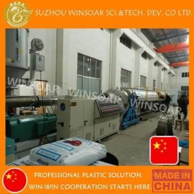 Plastic PE HDPE LLDPE LDPE Irrigation Water High Speed Tube Hose Production Extrusion Line