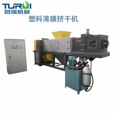 Squeezer/Washing Machine with Fast Rotating Speed and Good Dehydration Effect