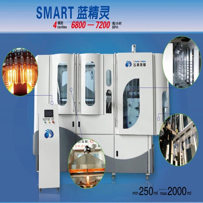 6000bph Complete Pet Bottle Production Line