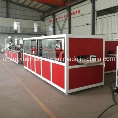 Energy Saving WPC Decorative Wall Panel Production Line