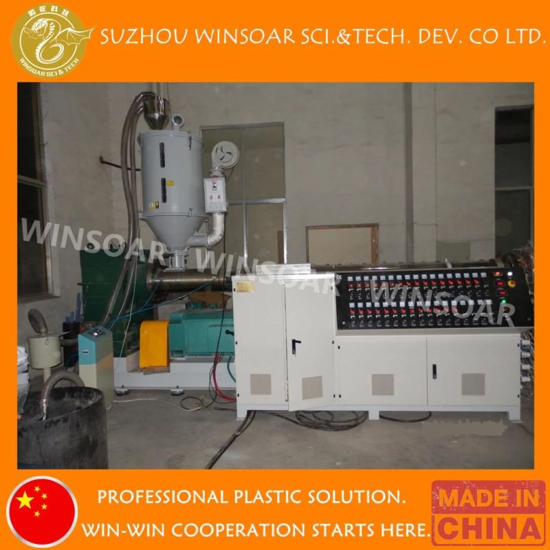 Pipe Making Extrusion Line