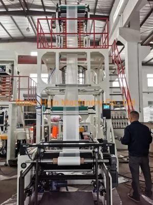 ABA Three Layer Co-Extrusion Film Blowing Machine