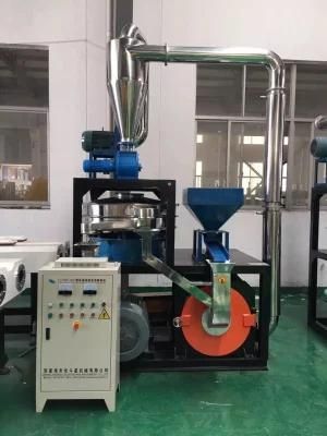 PE Granules Pulverizer PE Granules Flour Milling Grinder