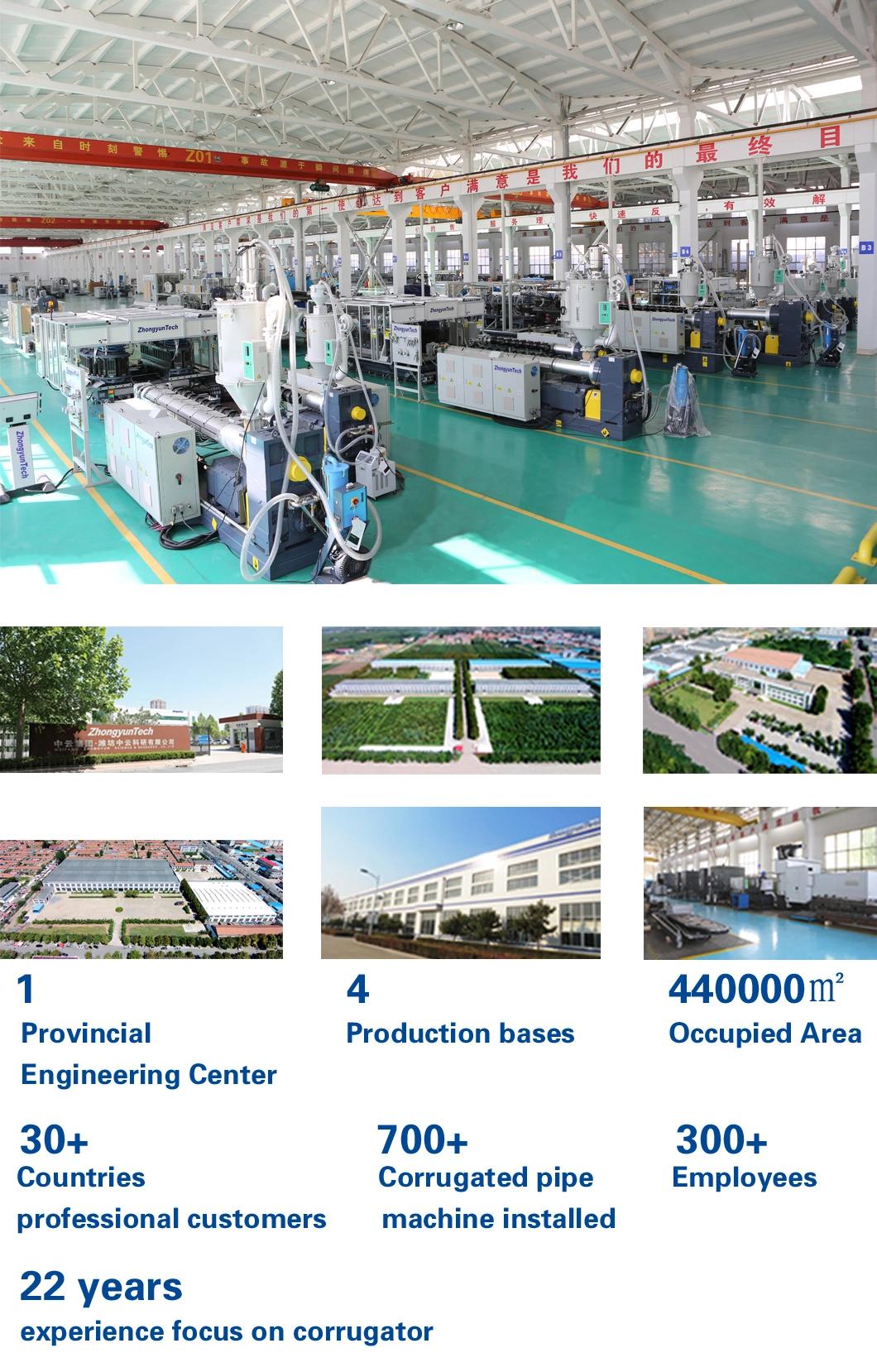 ZC-600H Automatic Chipless Cutting Machine