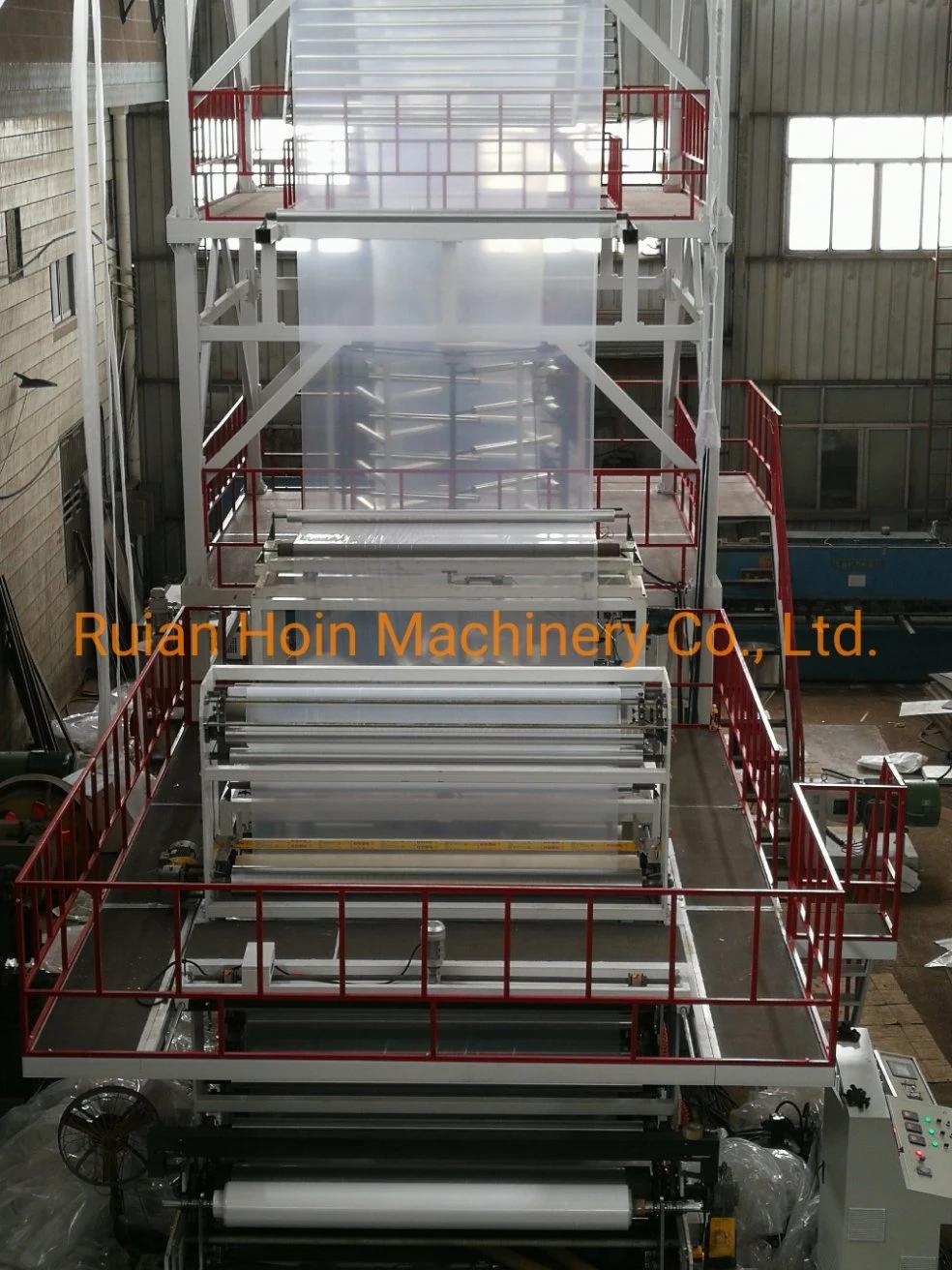 2600mm Traction Rotary 3 Layers Extruding Film Blowing Machine