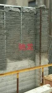 Have Reinforced Wall Casting Expansion Network