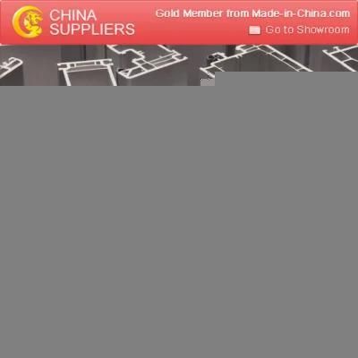 PVC Wood Plastic Profile Making Machine