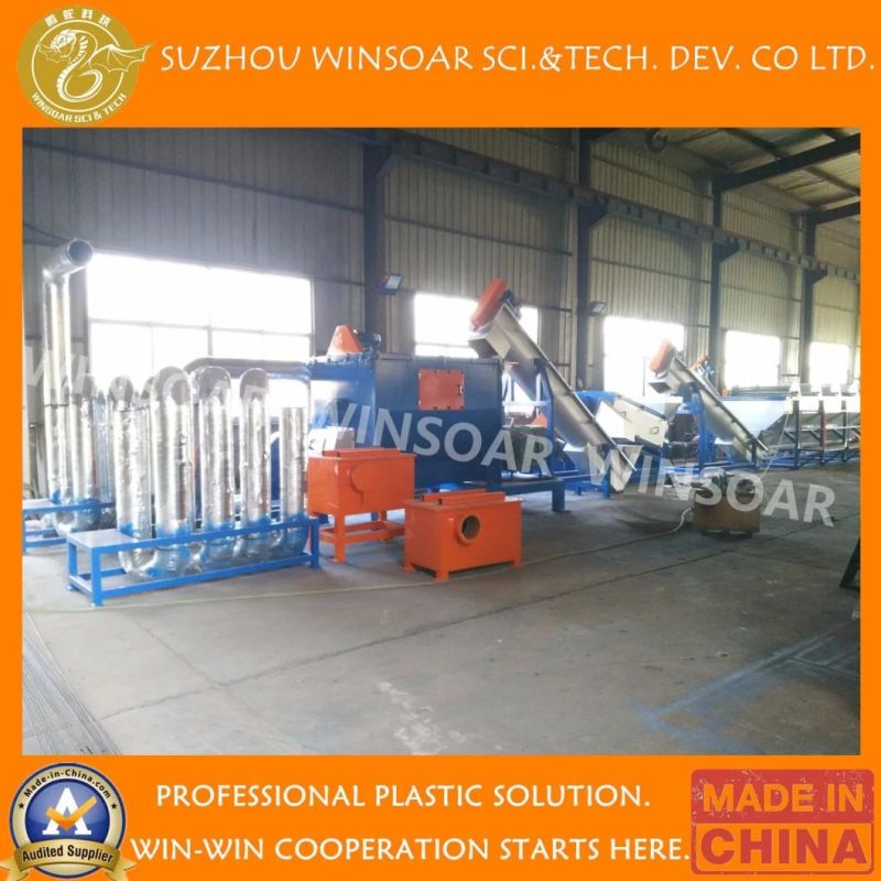 Plastic Agriculture Package Dirty Oil PP LDPE HDPE Film Recycling Washing Line