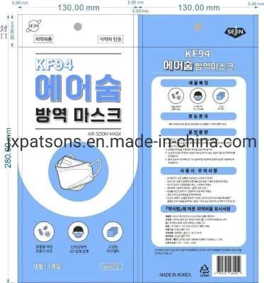 Kf94 Face Mask Packaging Machine