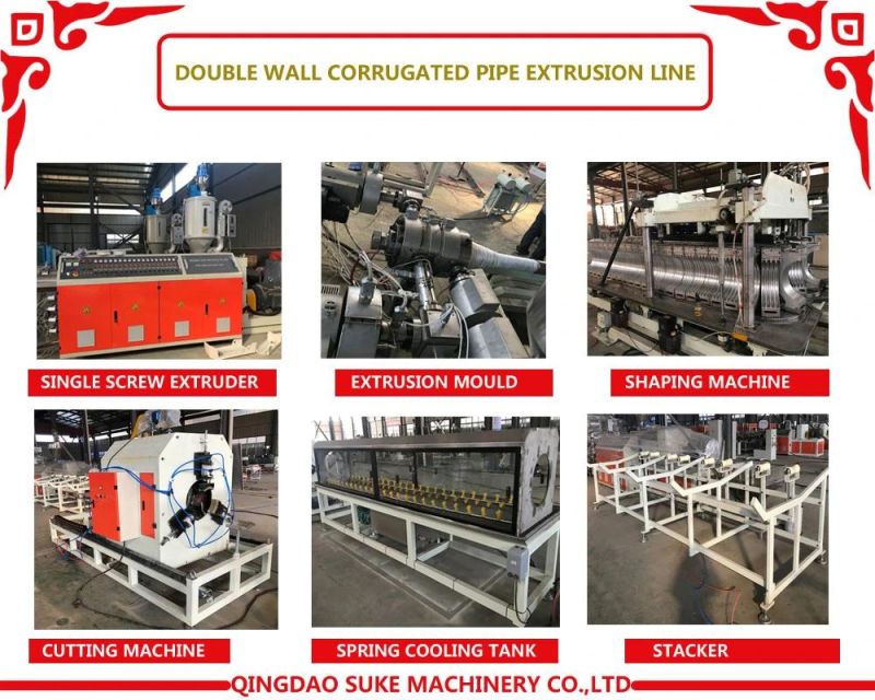 PE/HDPE/LDPE Electrical Conduit Drain Corrugated Pipe Extrusion Making Machine