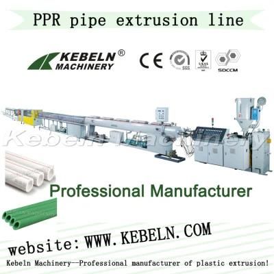 PPR Pipe Extruder/ PPR Pipe Production Line