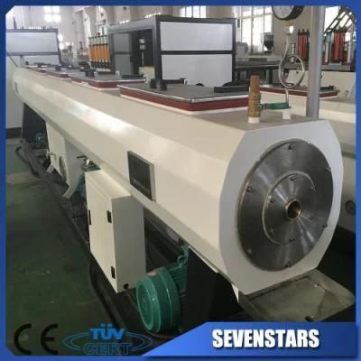 20-110mm PVC Pipe Making Machine