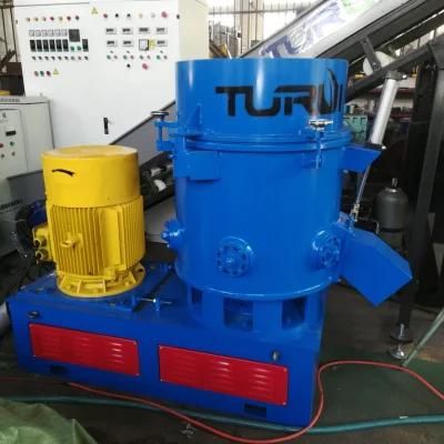 PP Film Agglommerator Mainly Used for Pelletizing Pet Fibers