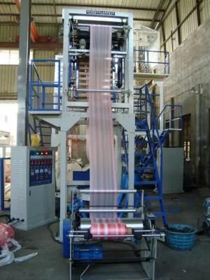 Professional Manufacture 4.2*3*4m 380V Double Color Film Blowing Machine