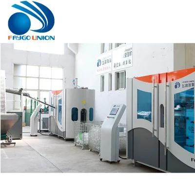 Fg-4 6500bph Automatic Pet Blow Machine