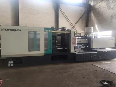 Plastic Bottle Cap Making Machine