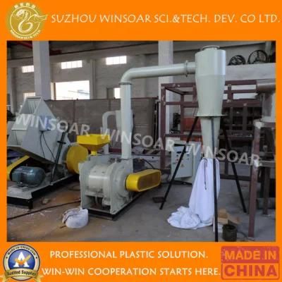 Plastic Pellet Granule Powder Milling Unit Pulverizing Grind Machine for Recycling Waste ...