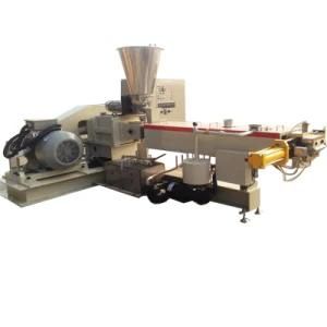 China Supplier Plastic Pelletizer Waste PP PE Recycling Pelletizing Extruder