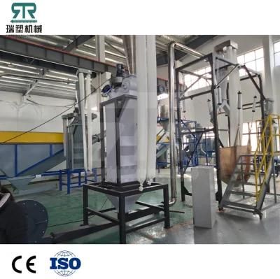 Plastic Bottles Recycling Line Pet Flakes Bottle Hot Washing Drying Machine