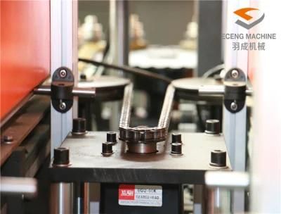 Pet Plastic Blow Moulding Machine Price