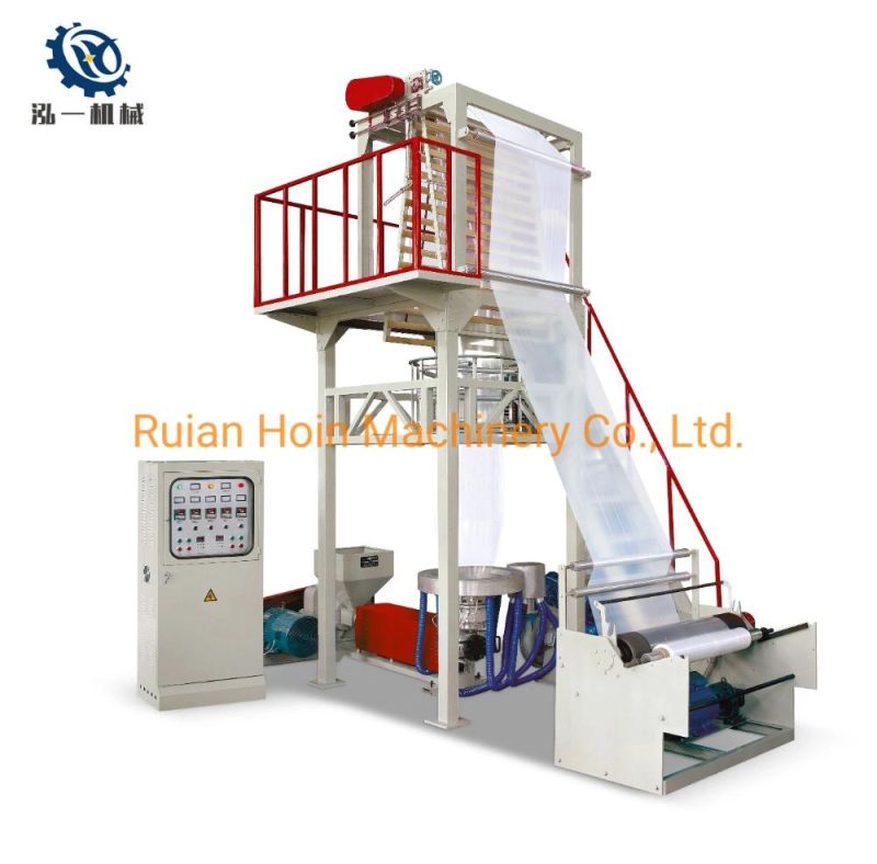 High Speed Film Blowing Machine for PE Film