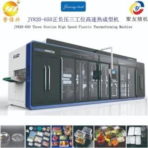 Jy820-650 Three Station High Speed Plastic Tableware Tray Lunch Box Lid Making ...