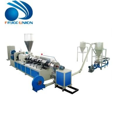 Reliable and Best Selling Plastic PVC Pelletizing Machine