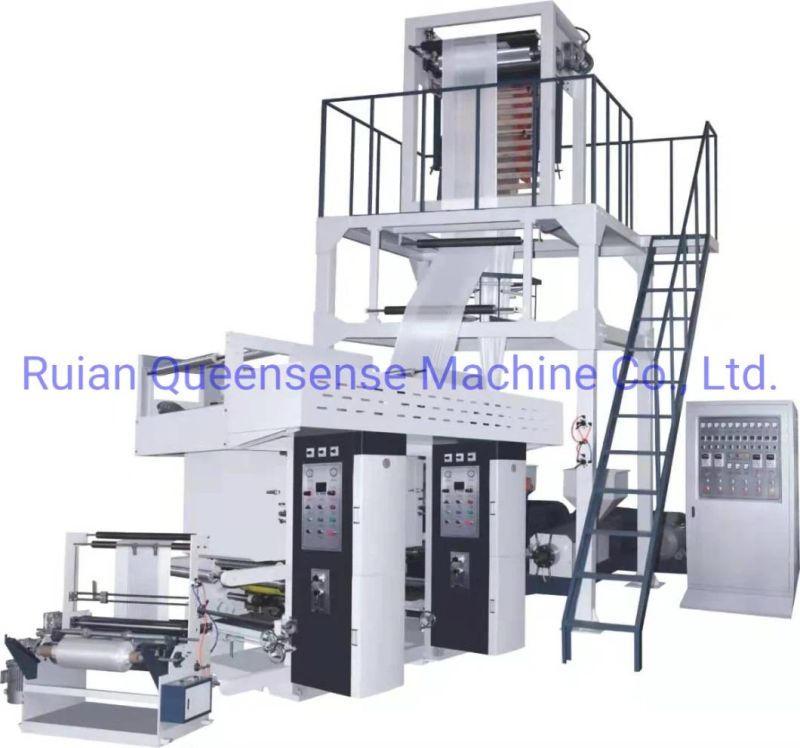 Biodegradable PLA Corn Starch PE HDPE Plastic Extruder Film Blowing Machine
