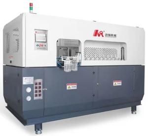 Oil Plastic Pet Bottle Making Machine