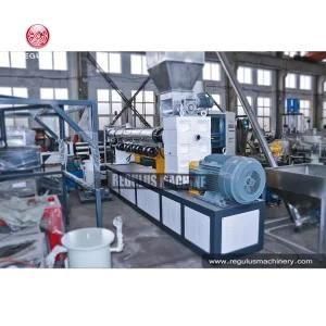PP PE Film Recycling Plastic Pelletizing Machine