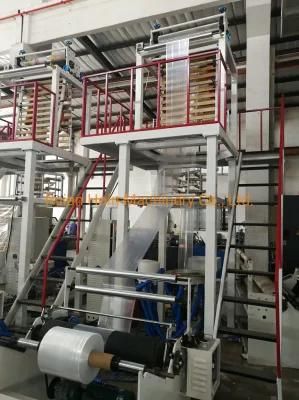 PE LDPE HDPE Po Film Extrusion Machine Film Blowing Machine
