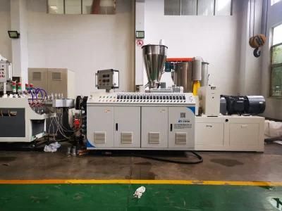 PVC Double Pipe Extrusion Line