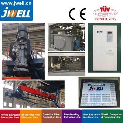 200L 220L 250L Plastic Drum Chemical Barrel Blow Molding Moulding Machine