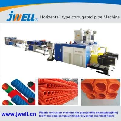 Plastic Ducting &amp; Venting Hose Pipe Making Production Extruding Machine