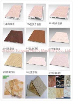 CPVC UPVC PVC Profile Production Line/ PVC Profile Extruder Line