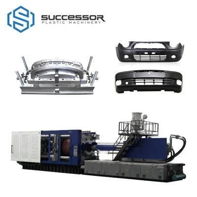 Moulding Injection Machine Price Low Cost Plastic Injection Molding Machine Machine ...