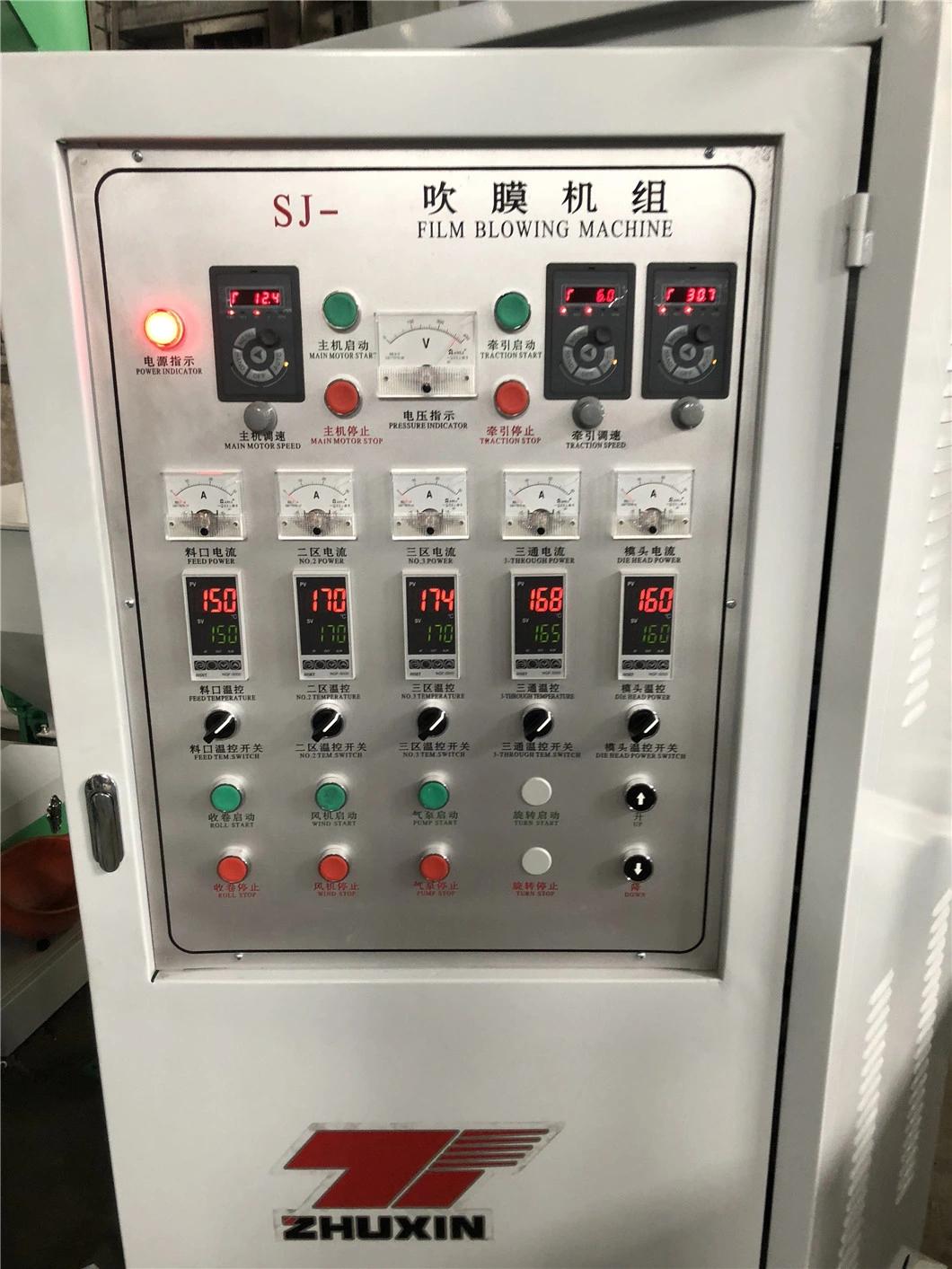 Automatic High Speed Biodegradable Film Blowing Machine