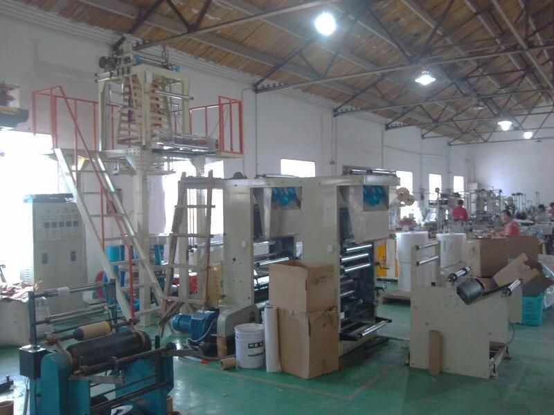 Automatic PE Plastic Graure Printing Oneline Film Blowing Machine