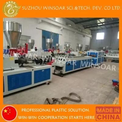 PVC Pipe Making Line